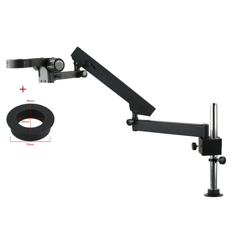 Universe Grocery Store76mm Focusing Bracket 25mm/32mm Column Clamp-on Rocker Arm Trinocular Binocular Stereo Microscope Bracket