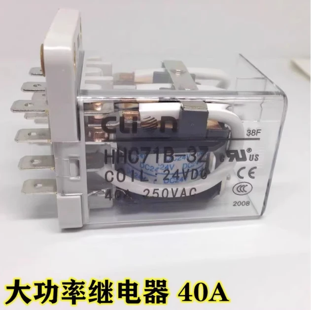 Relay HHC71B NNC71B-3Z JQX-38F 3Z 40A DC12V24VAC220V