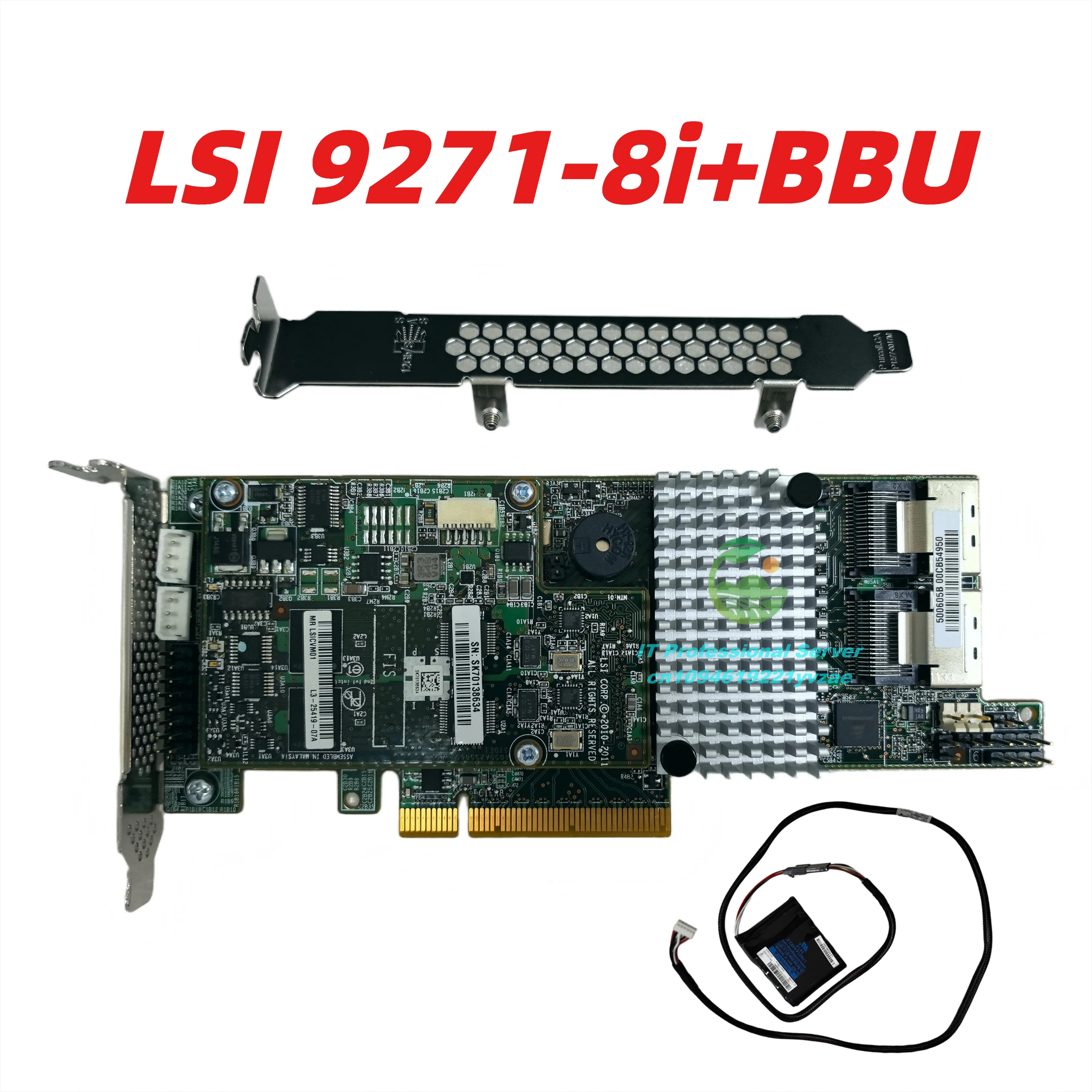 lsi-megaraid-9271-8i-pcie-30-x8-8-port-6gb-s-sas-sata-raid-card-with-bbu-battery