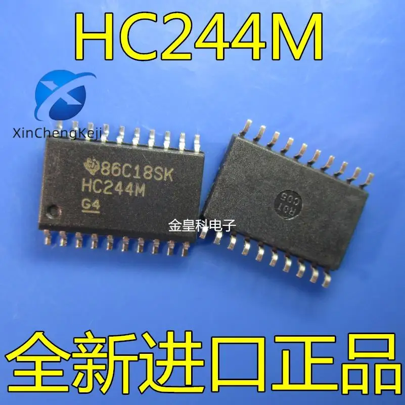 

30 шт. оригинальные новые CD74HC244M96 шелкография HC244M SOP20