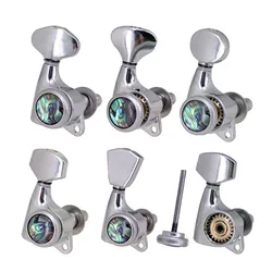 Sliver Acoustic Electric Guitar Tuning Pegs Lock Chord Green Shell Sealed Gear Tuners Machine Heads 6Pcs