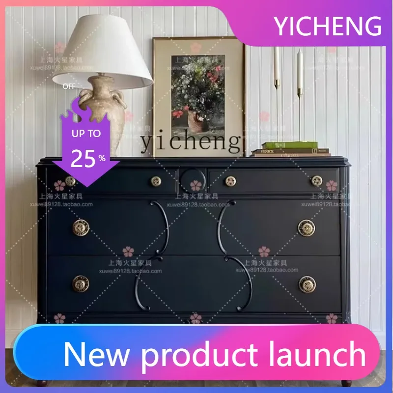 

LYY retro solid wood black small four-chest cabinet living room bedroom storage foyer entrance decorative cabinet