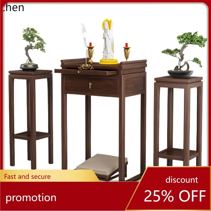 H1 solid wood offering table against the wall, incense case small tribute table offering table