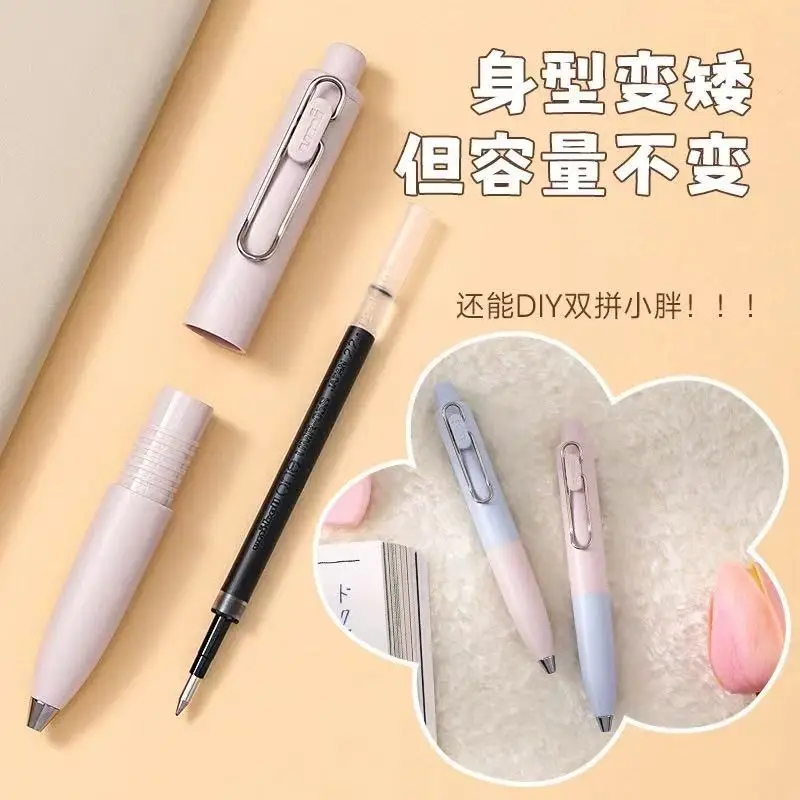 Uni Uniball One P 1 قطعة هلام القلم اليابان الأصلي جديد القرطاسية UMN-SP 0.5 قلم جيب صغير لطيف المحمولة الكتابة ، سجل قلم محايد اللون #5