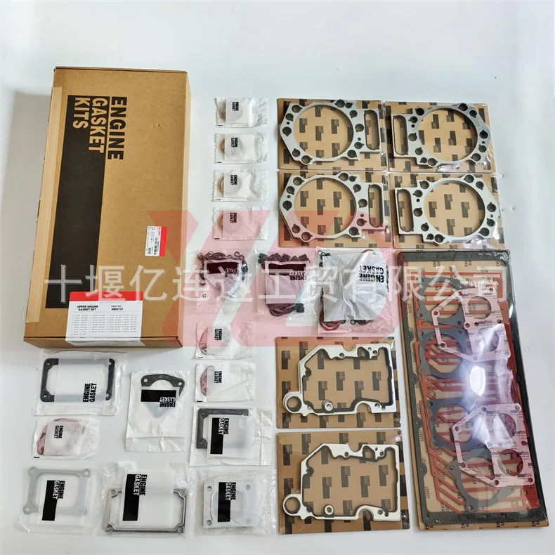 Manufacturer applies to engine repair kit K50 overhaul kit auto parts gasket 3800731