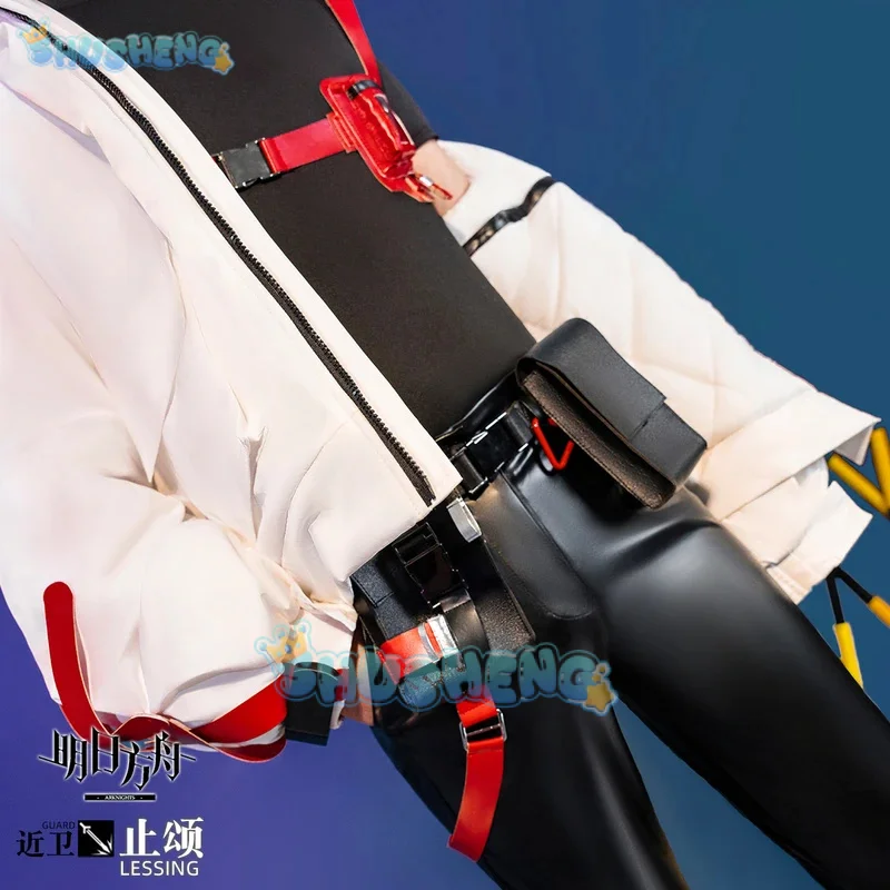 Arknights Lessing Cosplay Costume Uniform Halloween Carnival Party Christmas Play Role Clothes Clothing for Women Shusheng