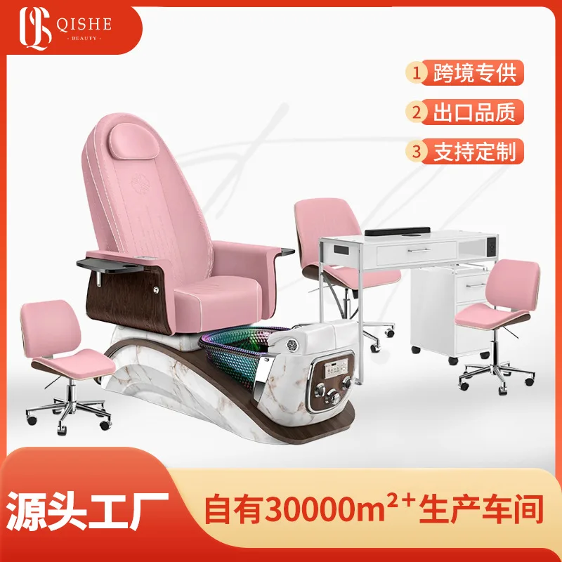 

Pedicure Chair Foot Bath SPA Sofa Electric Foot Massage Nail Sofa Chair