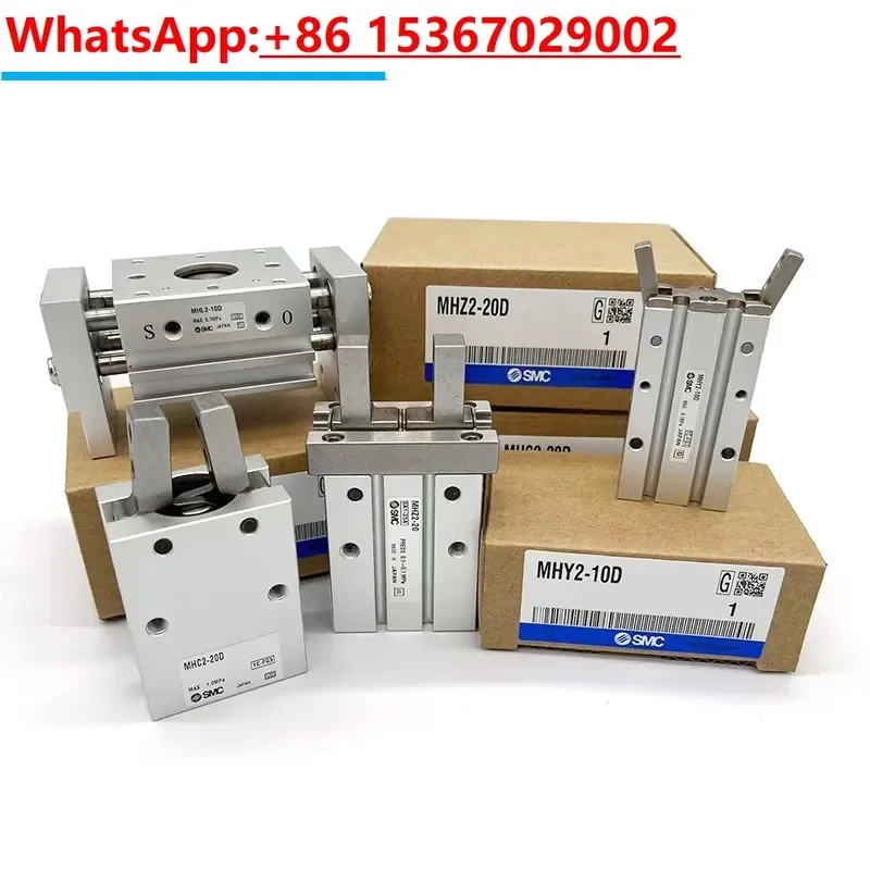 

Finger cylinder MHZL2-10/16/20/25D/D1/D2/D3/S/C/DN/DN1/DN2
