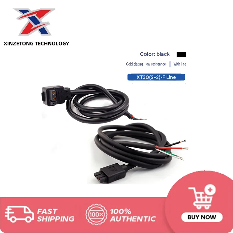Amass XT30(2+2)-F Injection Molding Cable, Xiaomi Motor Cable, Model Aircraft 3D Printer Cable with Plug and Cable