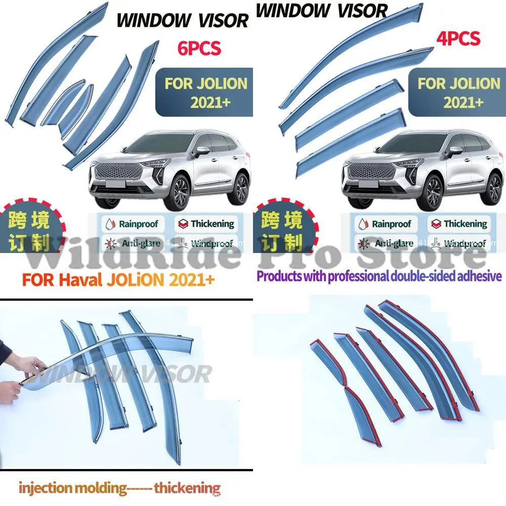 

1 set For HAVAL Jolion 2021+ Window Visors