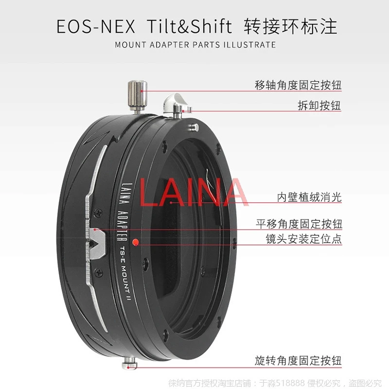 EOS-NEX II Tilt & Shift Adapter for Canon EF Lens to Sony E FE Mount Camera A7 A7R A7S A7M2 A7M3 A7M4 A6600 ZV-E1 NEX Series