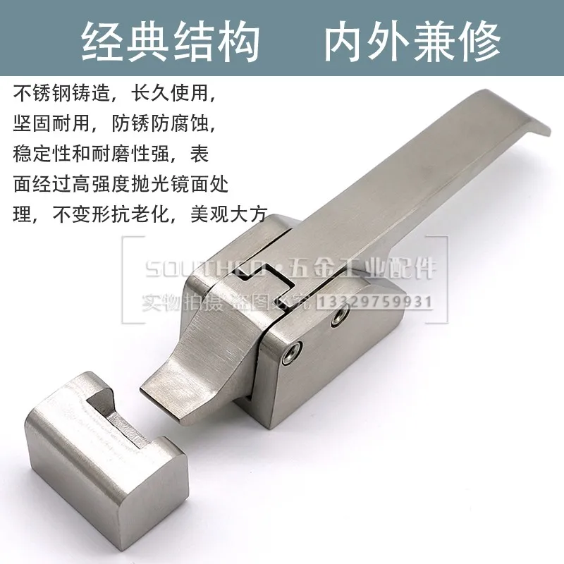 Lever buckle door lock SOUTHCO handle lock A7 series lever lock container car handle lock