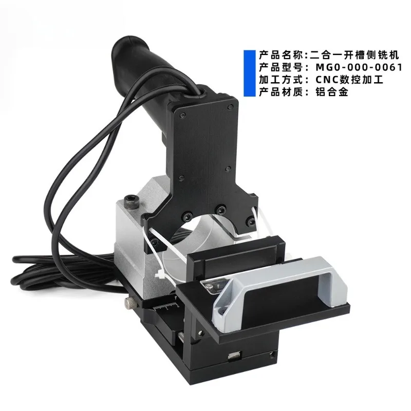 Trimmer Slotting Bracket 2-in-1 Invisible Fastener Clothing Cabinet Board  Tools Slotting Side Hole Dare To Do