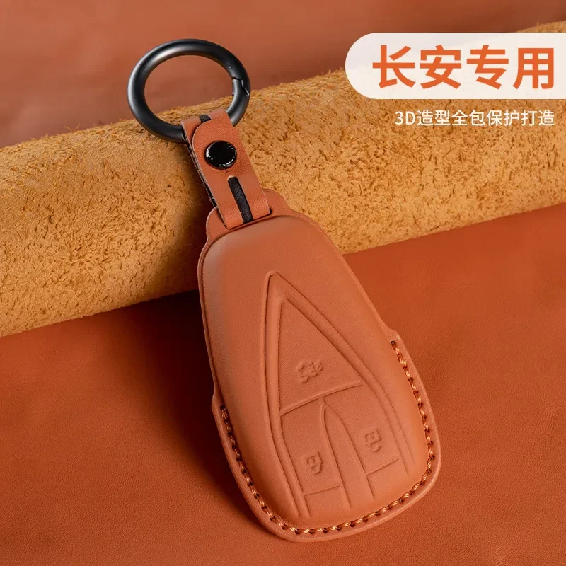 for-changan-key-cover-yidong-cs75-cs35-cs55plus-auchan-x5-x7-uni-tk-ruicheng-texture-buckle