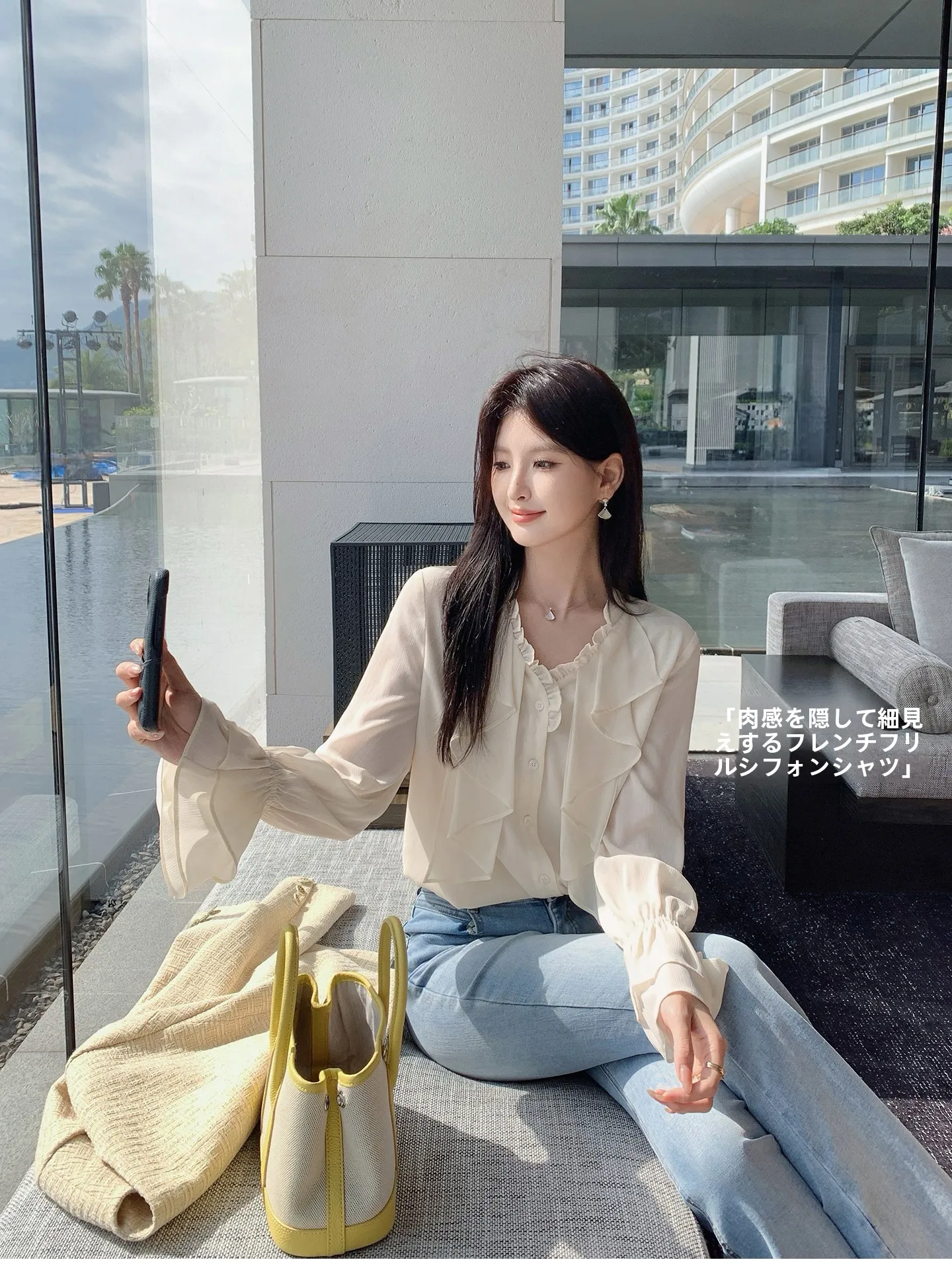 

Женская блузка Ms.Daoge в винтажном стиле с V-образным вырезом и длинными рукавами, из тюля, с дизайнерским акцентом на элегантность, с узором «снежинка», для офиса и повседневной носки