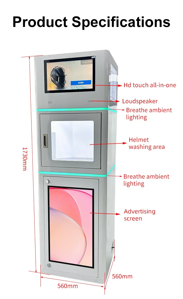 مبيعات ساخنة مصنع مخصص 27 "شاشة إعلانية آلة تنظيف خوذة الدراجة النارية آلة تنظيف آلة Vendo #1