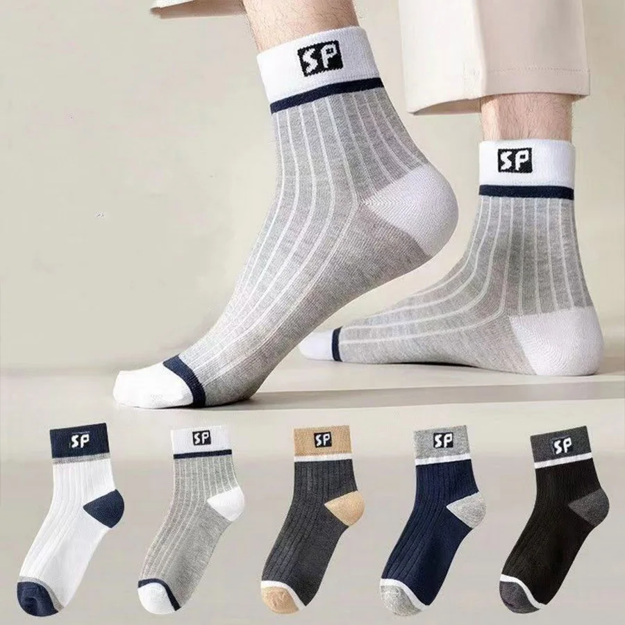 Men's Socks Autumn Winter Mid Waist Breathable Odor Resistant Sweat Absorbing Moisture Wicking Sports Socks