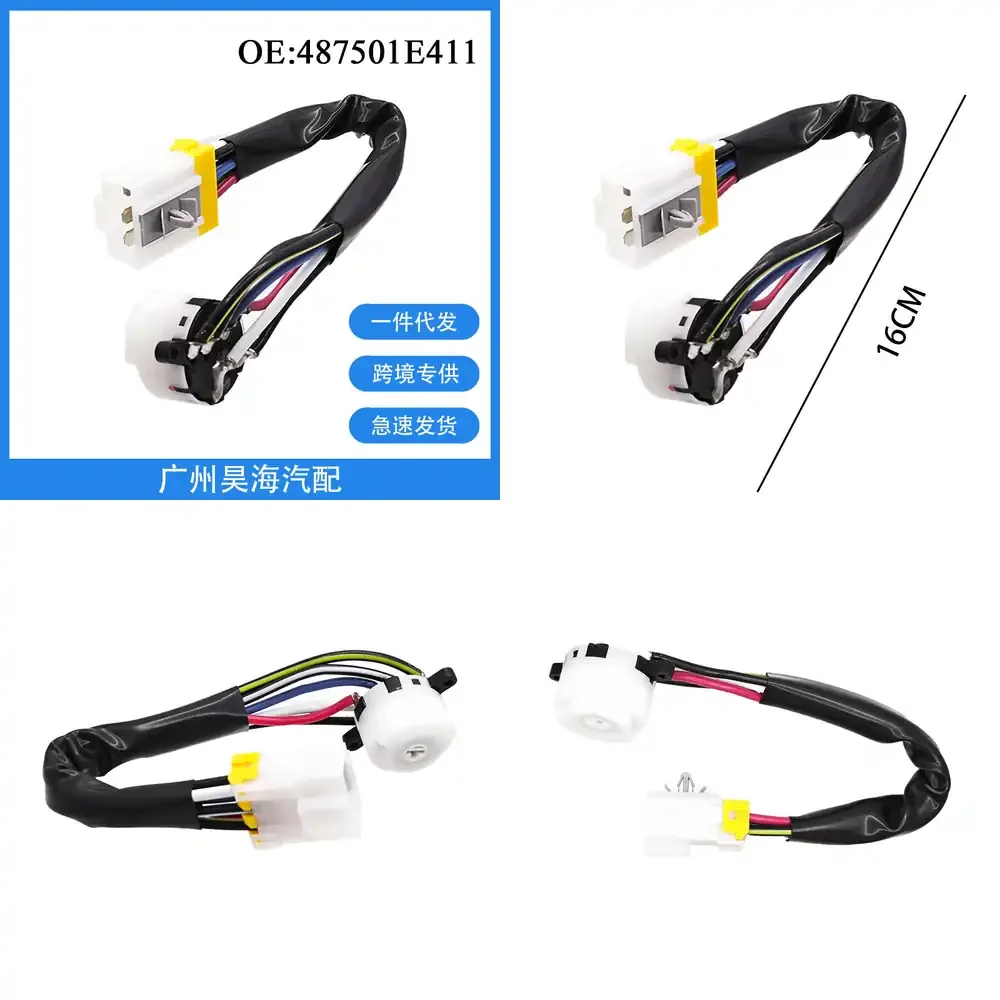 

Кабель зажигания для Nissan 93-01 | Жгут проводов замка зажигания для автомобильных аксессуаров | Автомобильные электрические комплектующие для транспортных средств