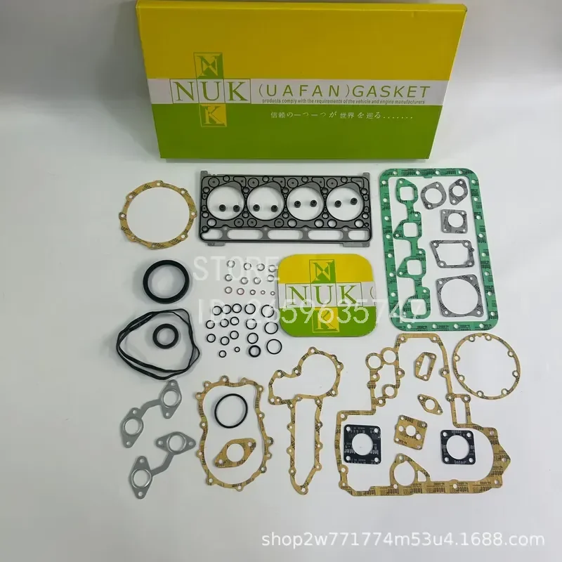 Engine Overhaul Kit for Excavator V2203 V2403 Four Matching Pistons and Components Repair Package