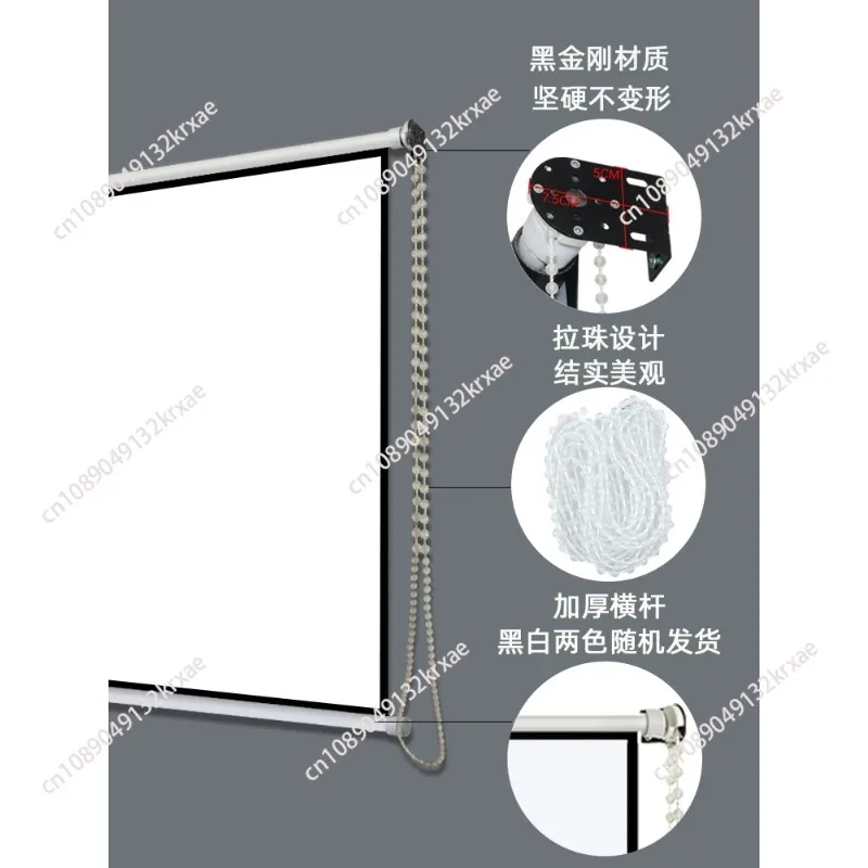 Portable High-definition Home Projector Screen 60 Inch Hand-pulled Lifting Self-locking Electric Drop Down Projector Screen