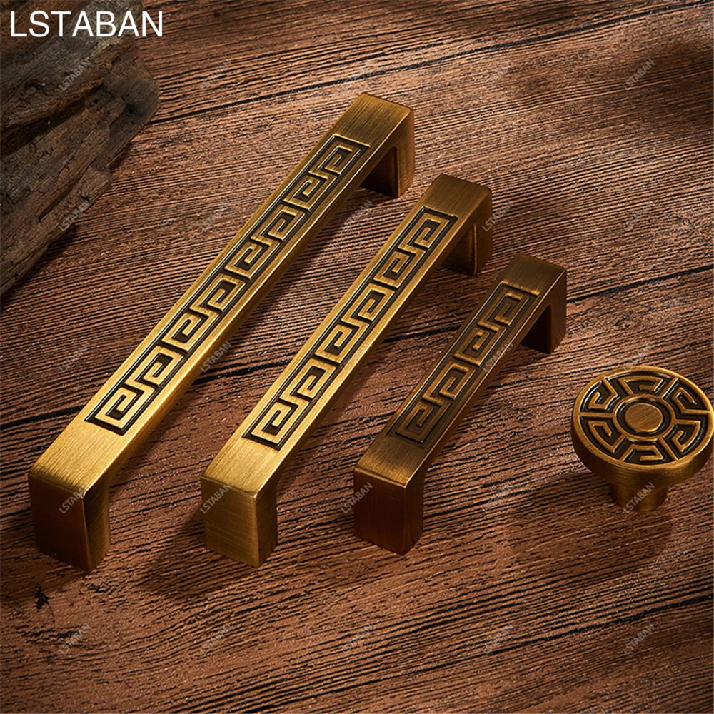 Antique Bronze Kitchen Cabinet Door Handle Zinc Alloy Chinese Classical Cupboard Wardrobe Drawer Pull Furniture Cabinet Knob