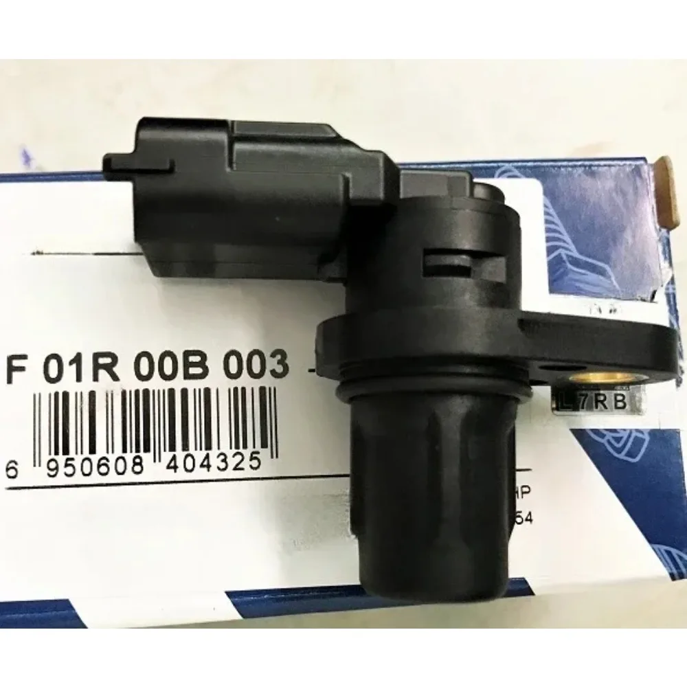 F01R00B003 Brand New Genuine Camshaft Position Sensor for Great Wall Florid M2 M4 Coolbear C20 C30 Phelex C50 for Haval H6 H1