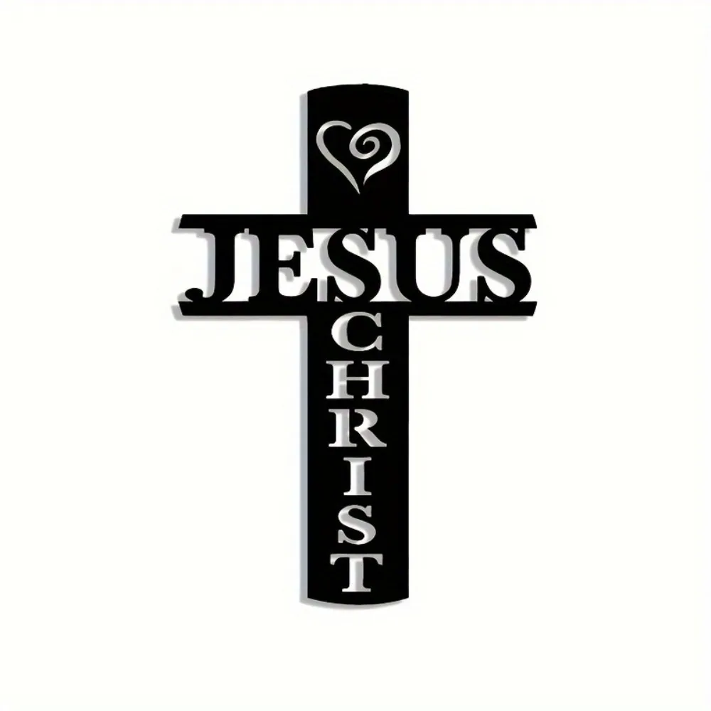 Brand Jesus Cross Iron Wall Ar - مراجعة Home Decor Brand وسعره