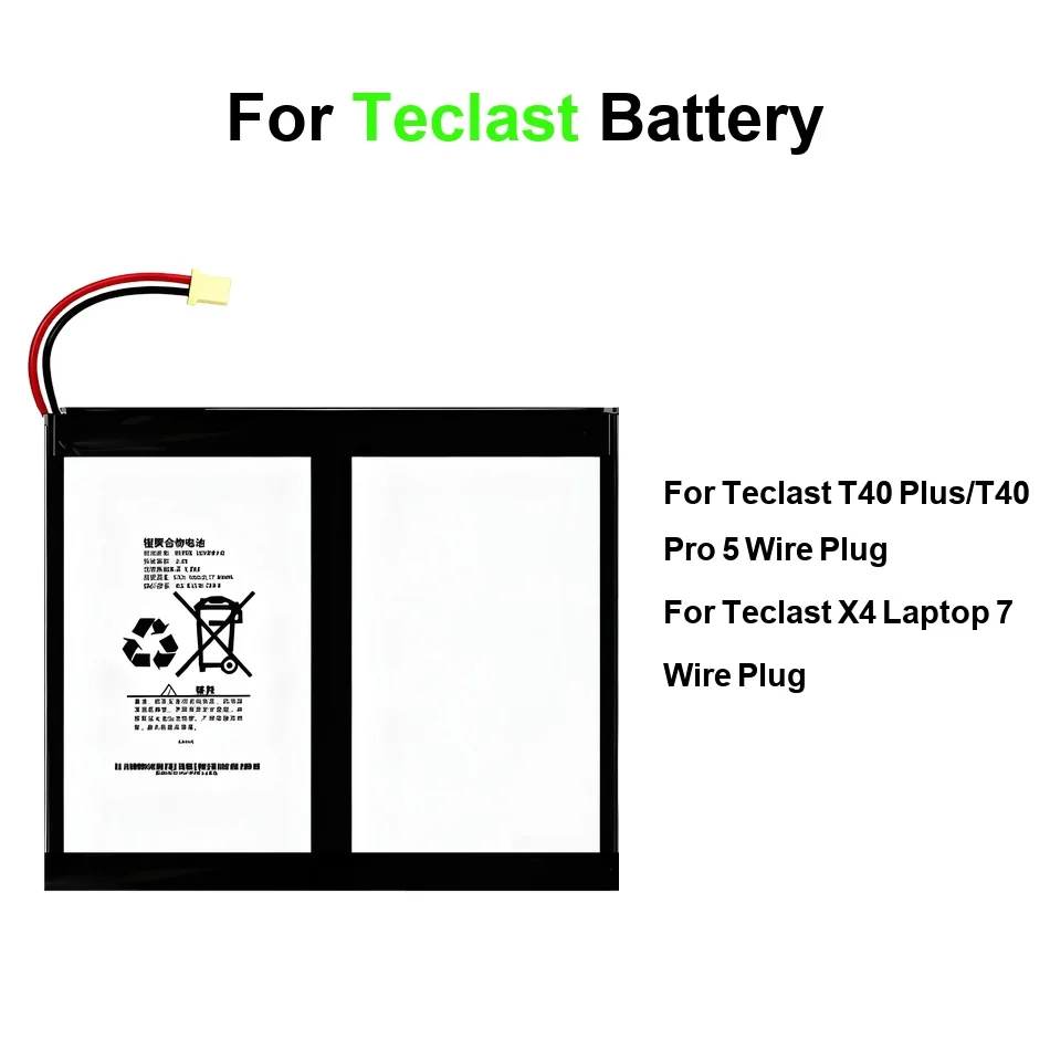 

Tablet Battery Long-Lasting H-28125140P 6000-9000mAh For Teclast X4 T40 Tablet PC Battery 5 7 Wire Plug Plus Pro