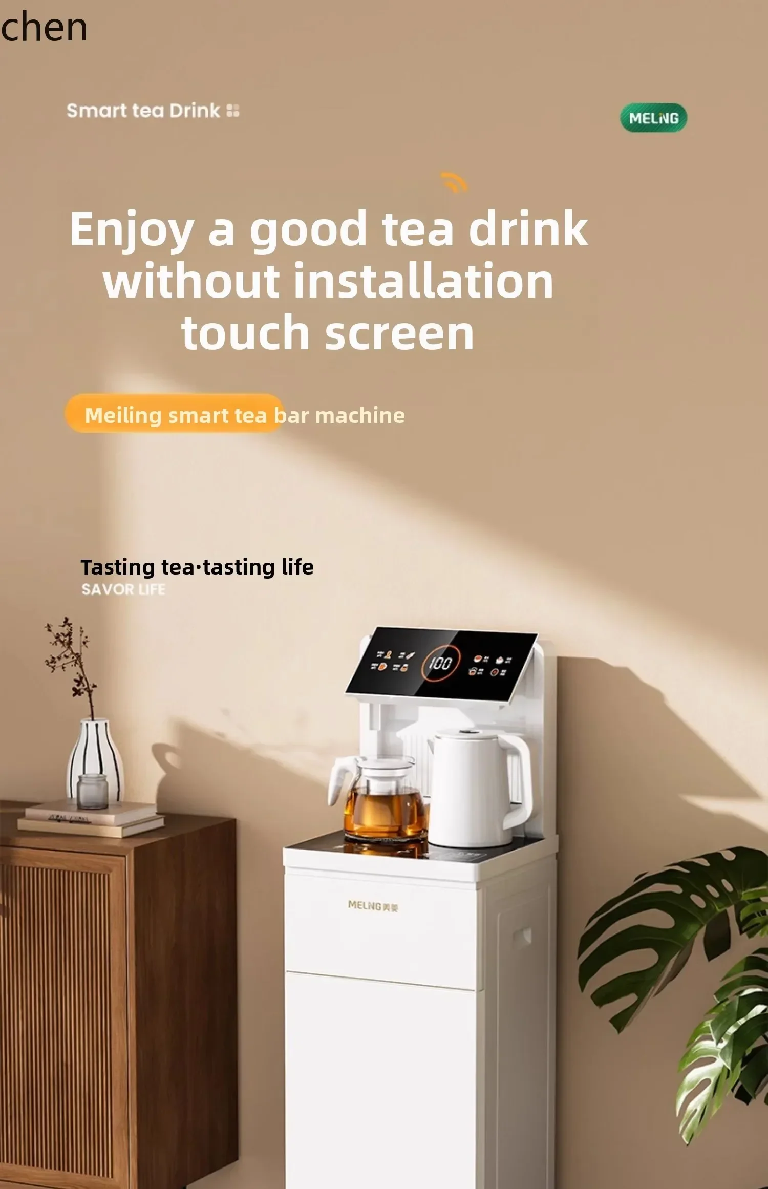 cc26 tea bar machine, automatic intelligent voice, household lower bucket, office water dispenser - view 5