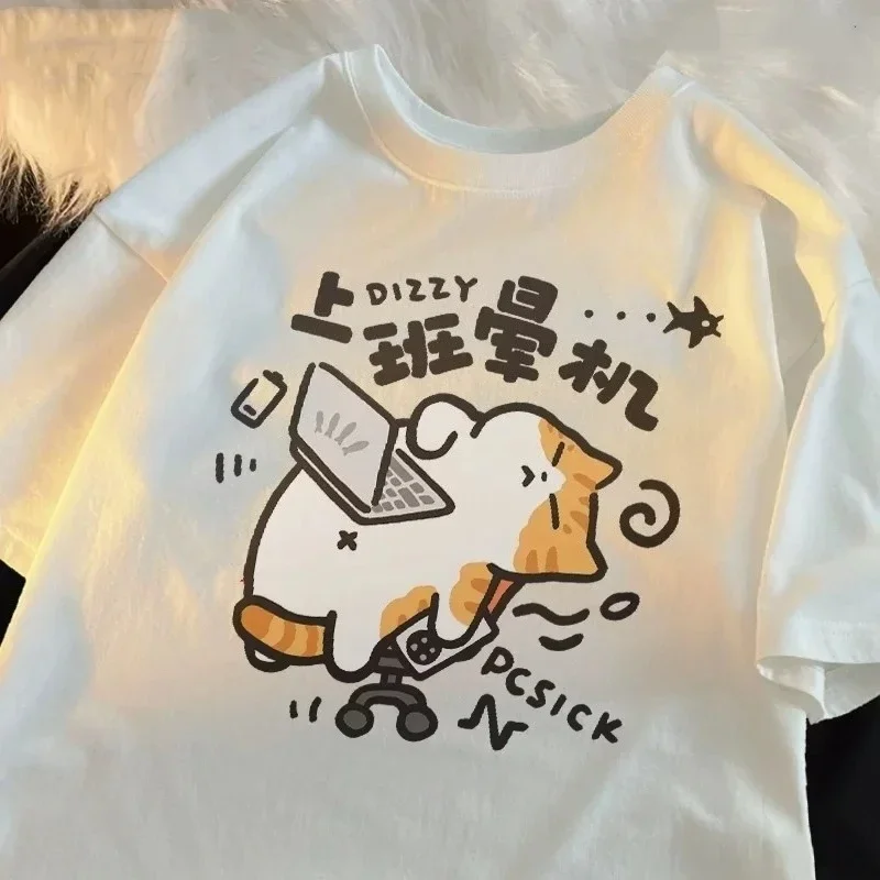 Nowa koszulka z krótkim rękawem z nadrukiem kota, kolekcja letnia, męska i damska, plus size, oddychająca, kawaii, casualowe t-shirty.