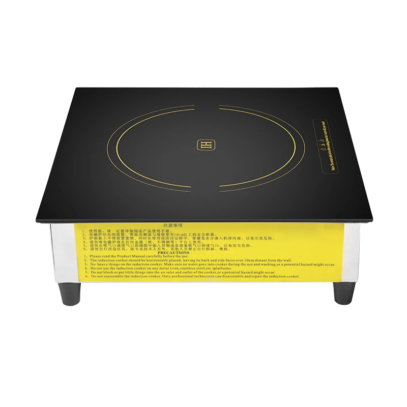 عالية الجودة البسيطة الذكية الشمسية الكهربائية المطبخ الطبخ 12 فولت بطارية قابلة للشحن موقد فرن 2 الموقد تيار مستمر الصين لوح تسخين