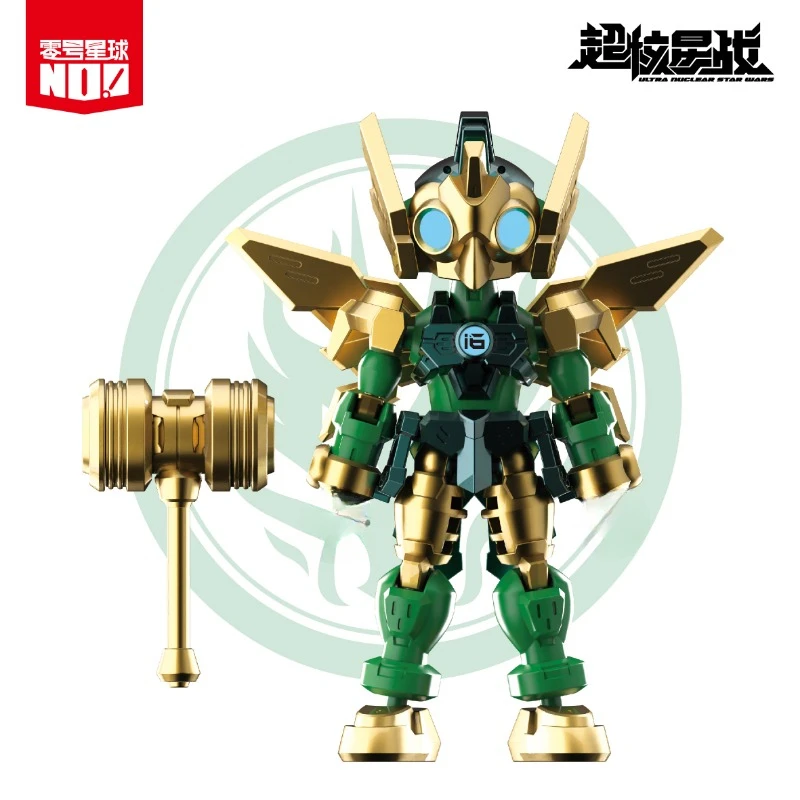 New Black Myth WuKong Assembled Model Building Blocks Robot Children Educational Toys for Children\'s Holiday Gift Ornaments