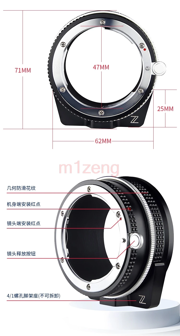 

AI-Nikon Z Adapter ring for nikon AI/S/D/F mount lens to nikon Z z5 Z6 Z7 z8 z9 z30 z50 z6ii z7ii z50ii zfc zf Z6III Camera