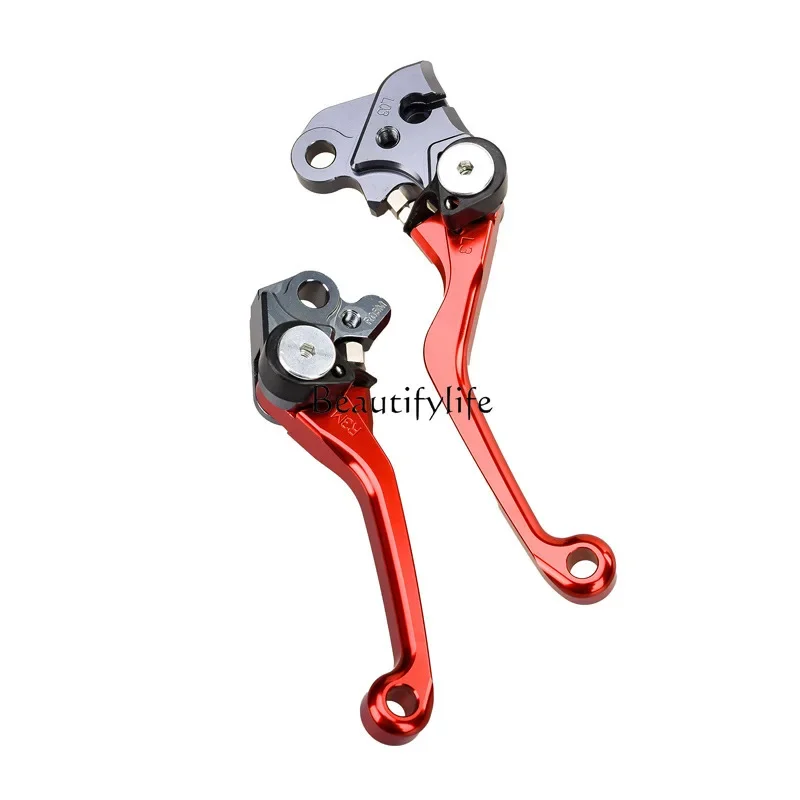 

Modified brake horn double disc brake rear drum scooter aluminum alloy adjustable brake handle