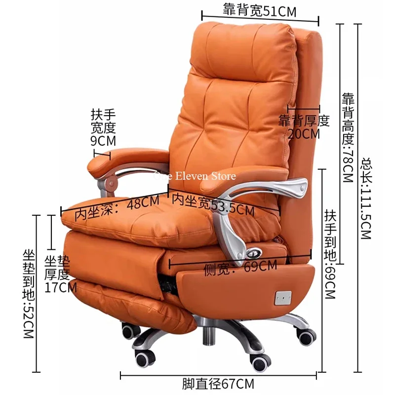 Gaming Office Chair Kneeling Swivel Design Work Ergonomic Office Comfortable Game Chairs Cadeira De Escritorio Gamer Lazy