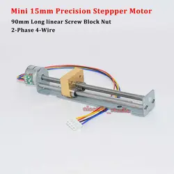Micro Precision 15mm Stepper Motor 2-Phase 4-Wire Stepping Motor 90mm Long Linear Actuator Block Nut DIY XYZ 3D printer Robot