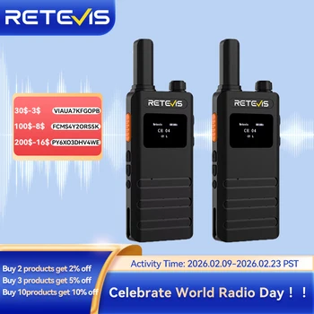 Walkie Talkie 1