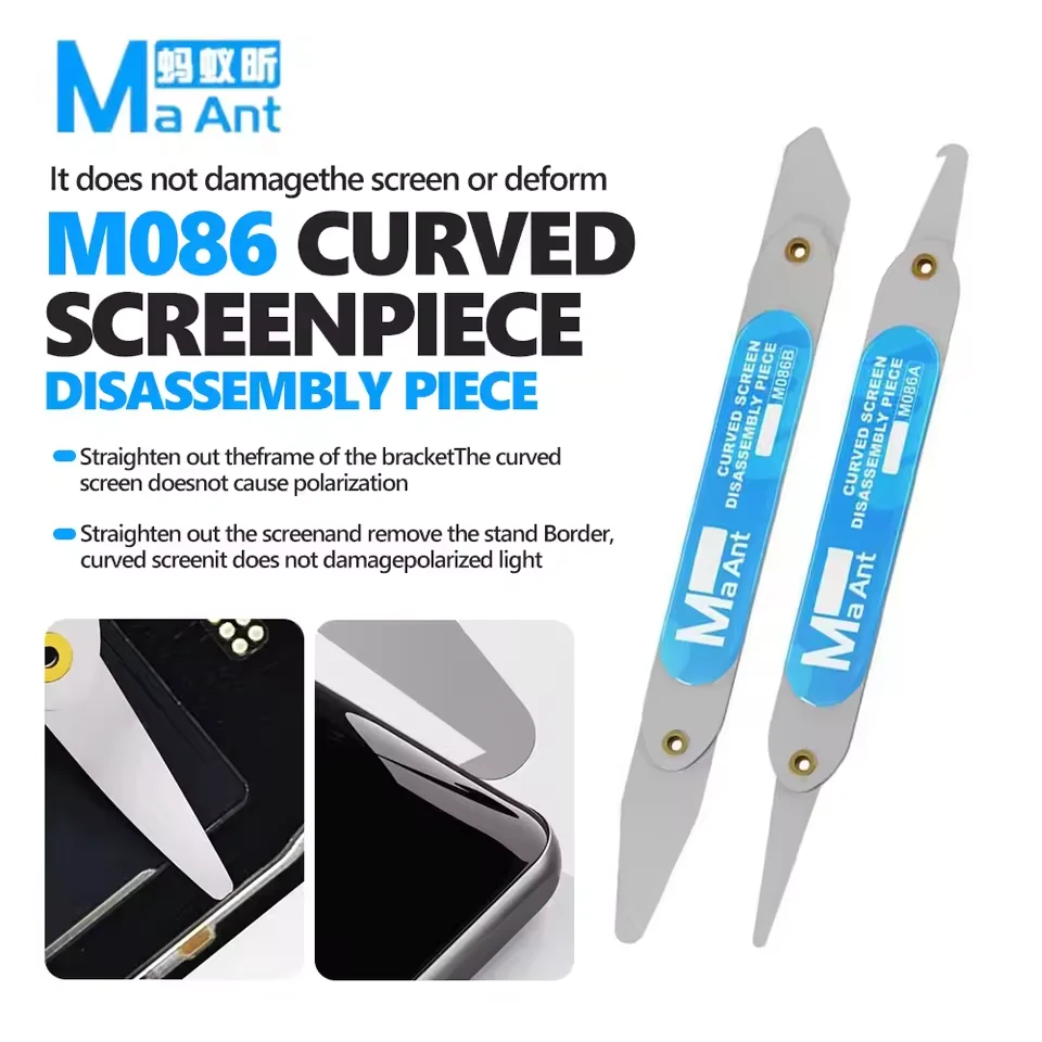 

MaAnt M086 2 в 1, набор изогнутых/прямых лезвий для разборки экрана для телефона, планшета, ноутбука, высокая устойчивость, противоскользящее удаление экрана