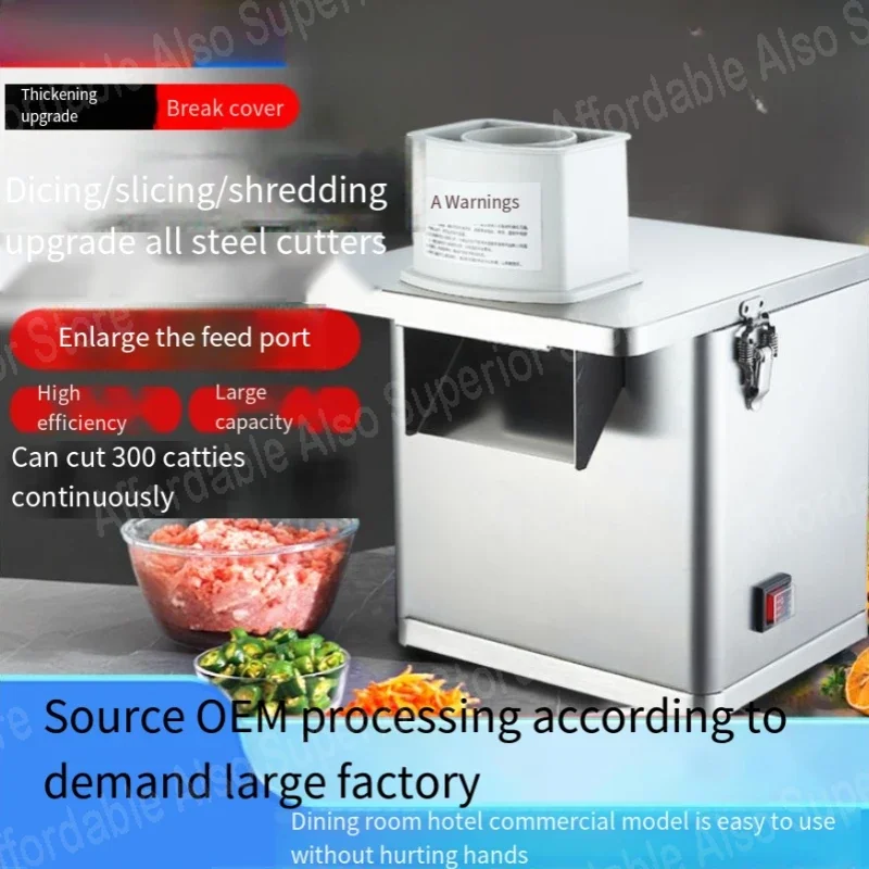 Dicing machine canteen restaurant commercial slicing and granulating upgraded steel vegetable multi-functional vegetable cutter