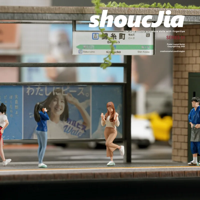 1/64 Scale Miniature Beauty Fi - Street Fashion Photo 评论和价格