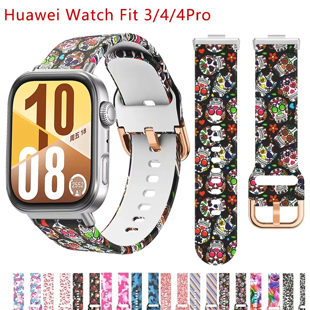 Band For Huawei Watch Fit 4/4Pro Strap Watchband Silicone Printing Design Wristband Bracelet Correa For Huawei Fit 3 4 Watchband