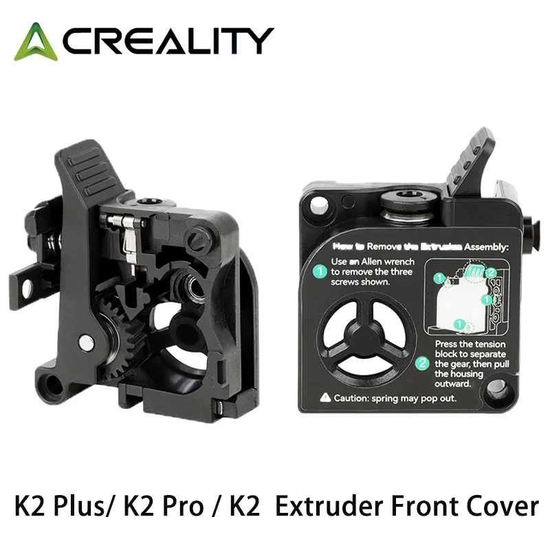 【セール中】Creality K2/K2 Pro/K2 Plus コンボ エクストルーダー フロントカバー オリジナル アップグレード エクストルーダー キット サポート 1.75mm フィラメント K2 Plus 用