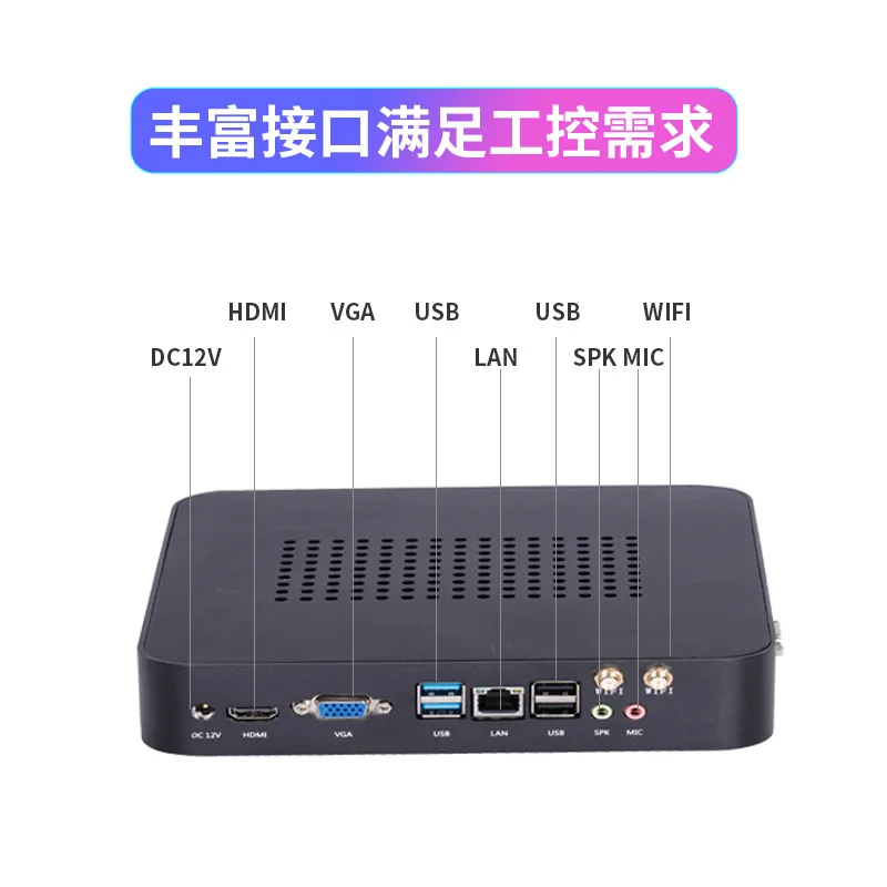 كمبيوتر صغير HD4600 i34010/i55200/i75500 مضيف كمبيوتر رفيع للغاية ومنخفض الطاقة HT