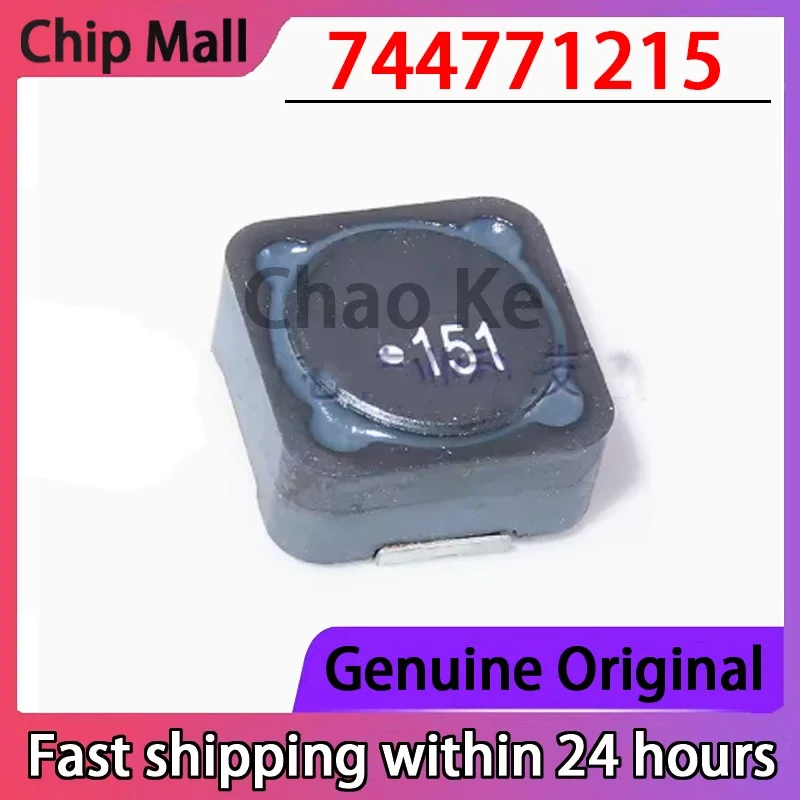 

1 шт. оригинальный 744771215 150uH SMD SMD силовой индуктор совершенно новый в наличии
