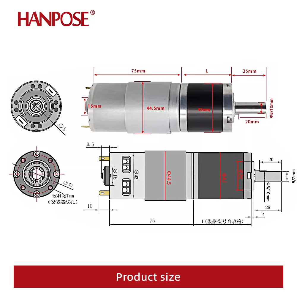

hanpose 42GP-795 DC reduction motor planetary gear 12V24V high power high torque speed regulation forward and reverse rotation