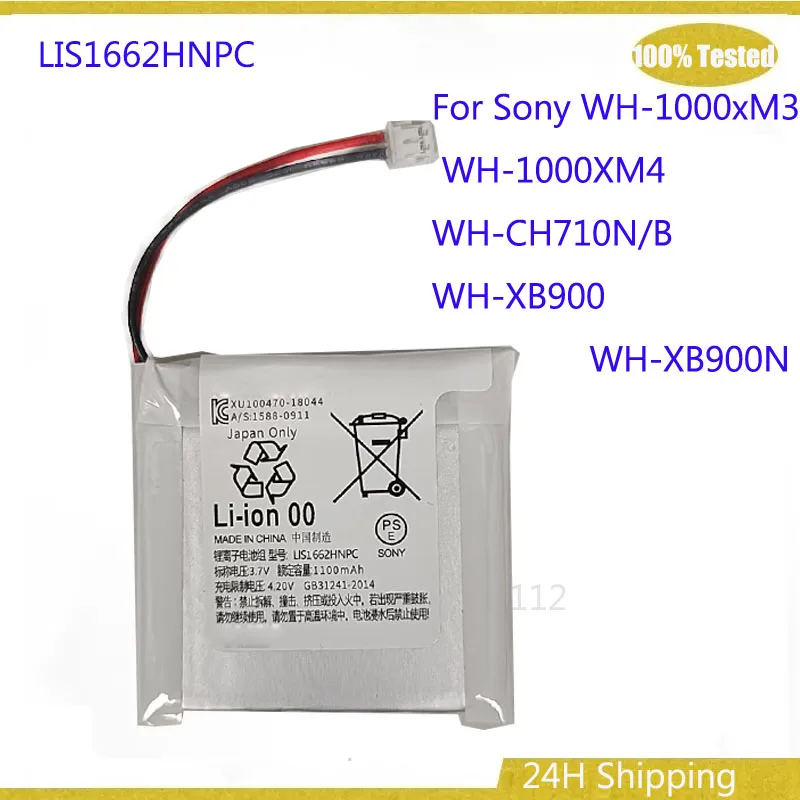 

Оригинальный аккумулятор LIS1662HNPC SM-03 емкостью 1100 мАч, 3,7 В для Sony WH-1000xM3 WH-1000XM4, WH-CH710N/B, WH-XB900, WH-XB900N Batteria