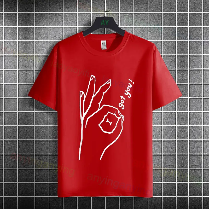 Funny Finger Circle Game T-Shirt with 
