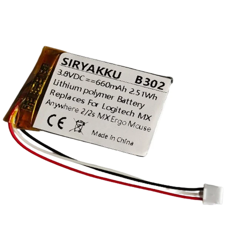 3.8V Replacement Mouse Battery For Logitech MX Master 2 3 2s MX Anywhere 2 2S MX ERGO M-RO052 910-004374 533-000120 660mAh