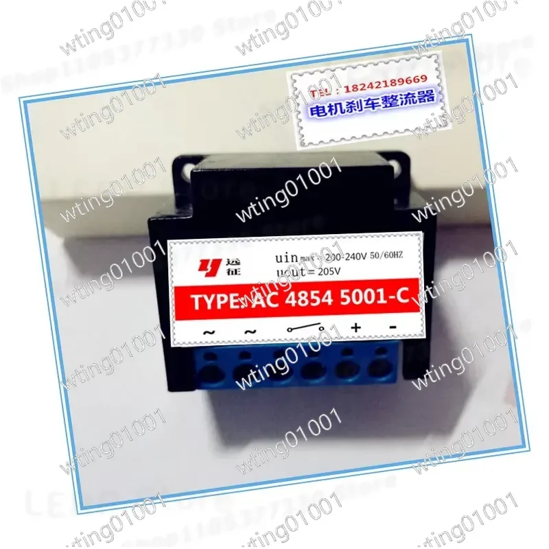 for ABB Motor AC 4854 5001-c Ac48545001-c High Efficiency Rectifier Module Reliable Braking System Replacement Part Durable