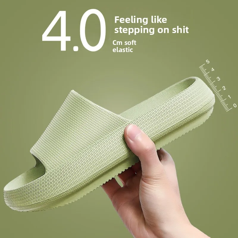 Home-use men's and women's thick-soled couple's household quiet-sounding bathroom slip-on shoes with a feces-sensing feature